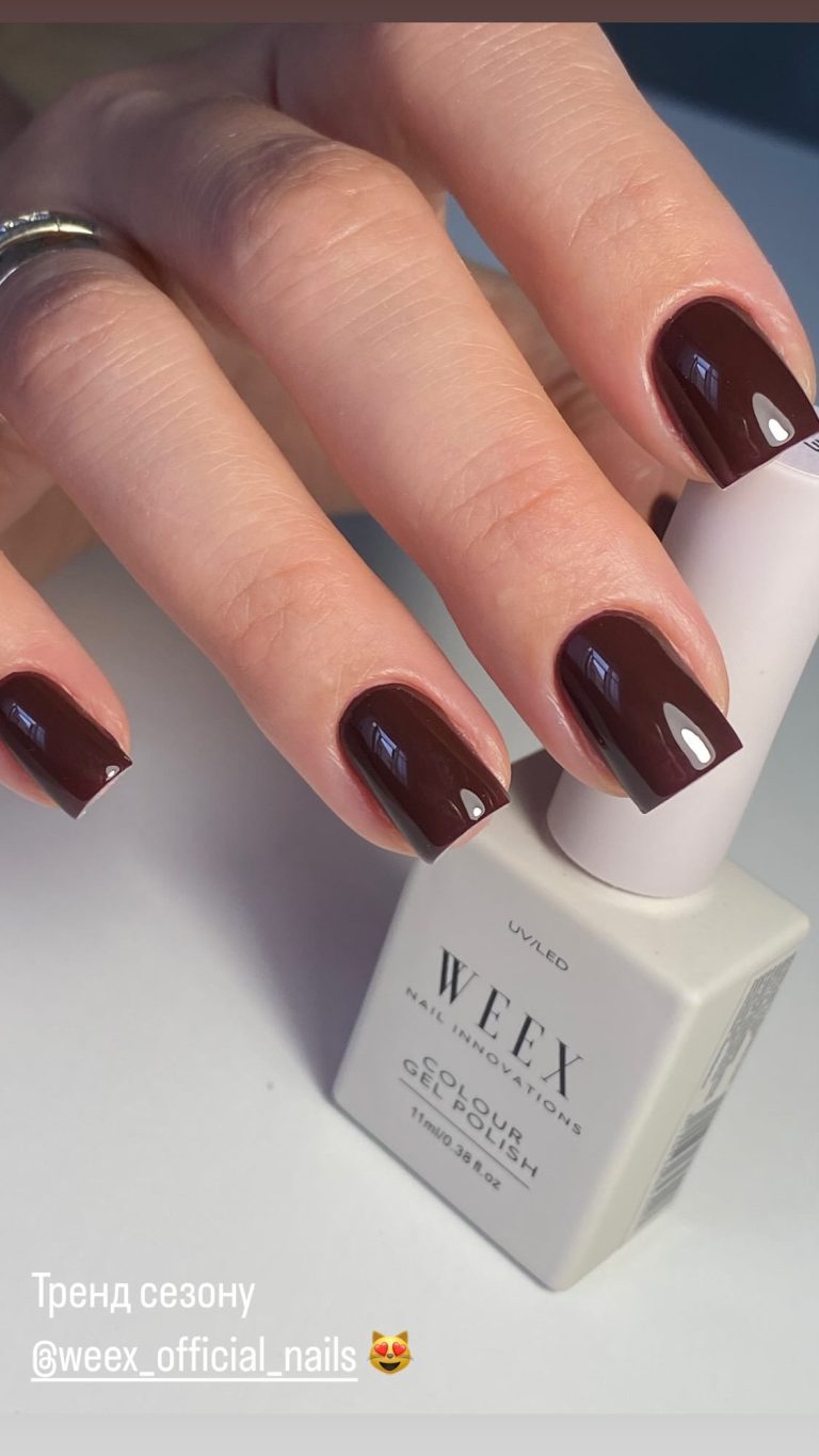 Weex Gel Polish 653