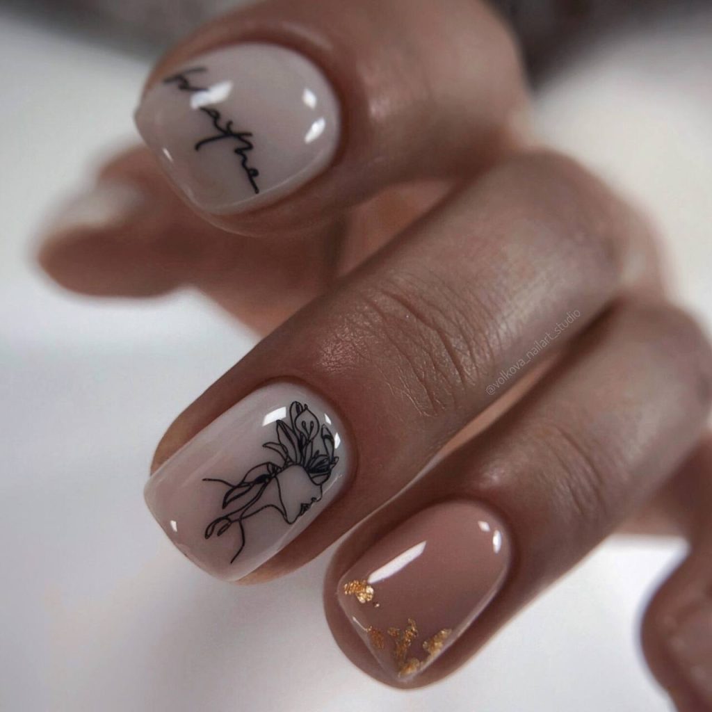 Weex Cover Base Coat 11ml Light Pro 21